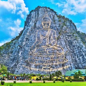 Núi Phật Vàng Khao Chee Chan